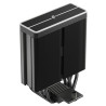 Кулер до процесора Deepcool AG400 BK ARGB V2
