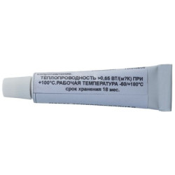 Термопаста AHK КПТ-8, кремнійорганічна, 17г, 0,65-1Вт/м*К, -60+180С (70263125)