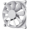 Кулер до корпусу Gamemax GMX-12-DBB-WT