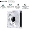 Кулер до корпусу JONSBO FR-505W ARGB White
