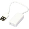 Звукова плата Dynamode USB 8(7.1) каналов 3D RTL (USB-SOUND7-WHITE)