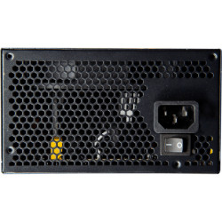 Блок живлення Cougar 600W (STC600)
