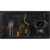 Блок живлення Cougar 650W (ATLAS650)