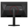 Монітор AOC Q27G4ZDR