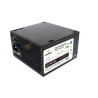 Блок живлення Gamemax 700W (GM-700 80+ APFC Black)