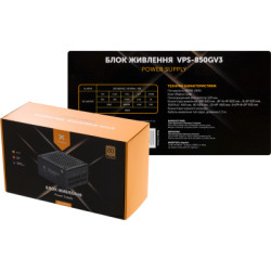 Блок живлення Vinga 850W (VPS-850GV3)