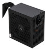 Блок живлення Vinga 650W (VPS-650B1)