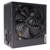 Блок живлення Xilence 650W (XP650R6.2_Bulk)