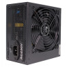 Блок живлення Xilence 650W (XP650R6.2_Bulk)