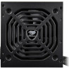 Блок живлення Cougar 550W (SC 550)