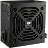 Блок живлення Cougar 550W (SC 550)