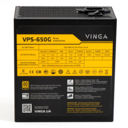 Блок живлення Vinga 650W (VPS-650G)