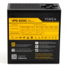 Блок живлення Vinga 650W (VPS-650G)