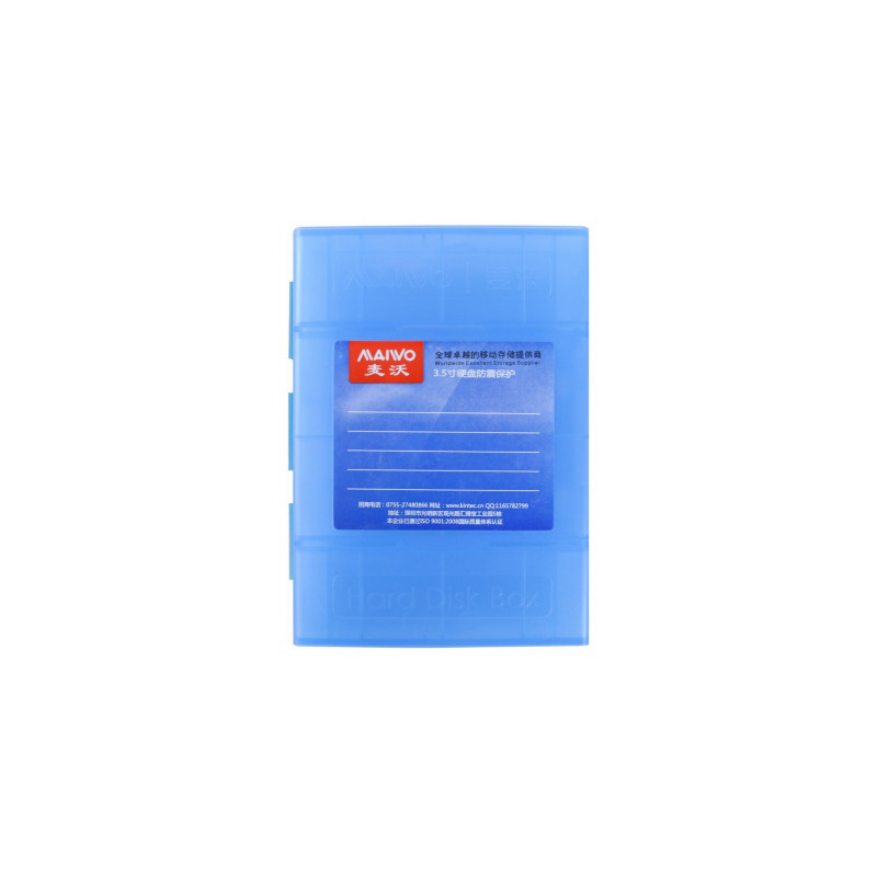 Контейнер для HDD Maiwo KB03 blue
