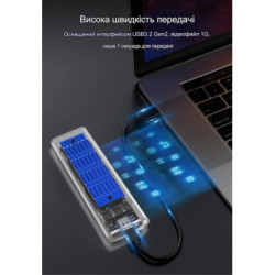 Кишеня зовнішня Dynamode M.2 SSD NVMe/SATA combo ч-з USB3.2 GEN2 Type-C (DM-CAD-SSD09)