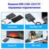 Кишеня зовнішня Dynamode 2.5" SATA/SSD HDD - USB 3.1 Type-C (DM-CAD-25317C)