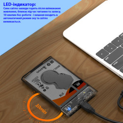 Кишеня зовнішня Maiwo 2.5" SATA/SSD HDD - USB3.0 (K2510B)