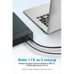 Кабель для принтера USB 3.0 AM/BM 1.5m black Vention (COOBG)