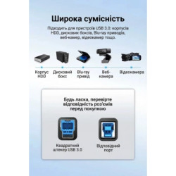 Кабель для принтера USB 3.0 AM/BM 1.5m black Vention (COOBG)