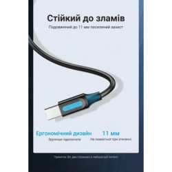 Кабель для принтера USB 2.0 AM/BM 10.0m ferrite black Vention (COQBL)