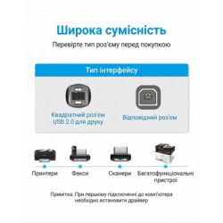 Кабель для принтера USB 2.0 AM/BM 10.0m ferrite black Vention (COQBL)