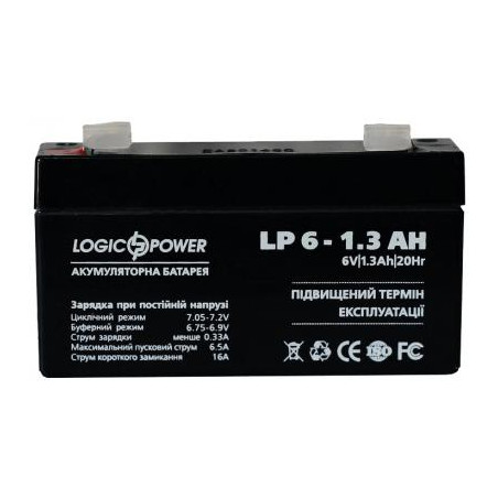 Батарея до ДБЖ LogicPower LPM 6В 1.3 Ач (4157)