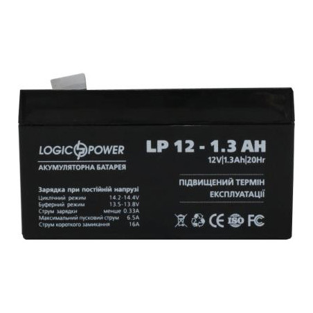 Батарея до ДБЖ LogicPower LPM 12В 1.3 Ач (4131)