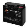 Батарея до ДБЖ LogicPower 12V 20Ah LP-6-DZM-20 (22882)
