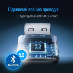 Bluetooth-адаптер ColorWay Bluetooth BT 5.0 (CW-AD-BT50)