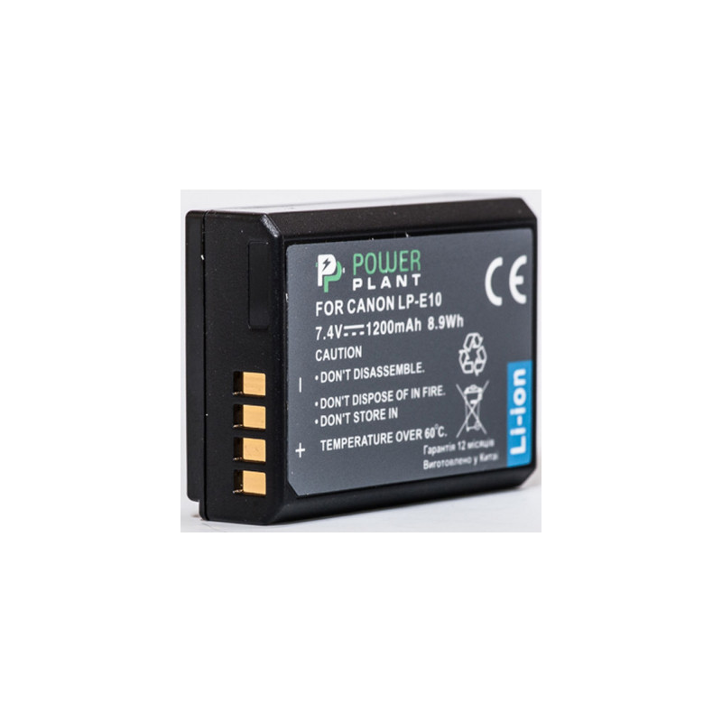 Акумулятор до фото/відео PowerPlant Canon LP-E10 (DV00DV1304)