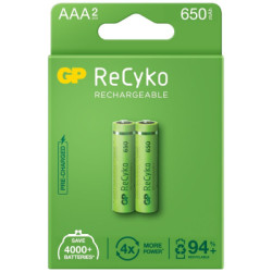 Акумулятор Gp AAA 65AAAHCE-EB2 Recyko 650 mAh * 2 (65AAAHCE / 4891199186677)
