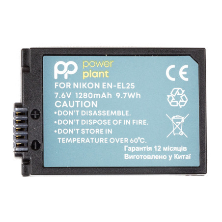 Акумулятор до фото/відео PowerPlant Nikon EN-EL25 1280mAh (decoded) (CB970520)