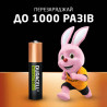 Акумулятор Duracell AAA HR03 750mAh * 4 (5007331)