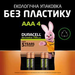 Акумулятор Duracell AAA HR03 750mAh * 4 (5007331)