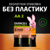 Акумулятор Duracell AA HR6 1300mAh * 4 (5007324)