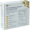 Зарядний пристрій для акумуляторів PowerPlant PP-A4 (Ni-MH,Cd,Li-ion,LiFePO4 / input AC 100V-240V DC 12V) (AA620173)
