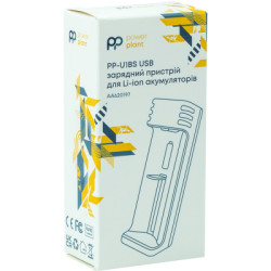 Зарядний пристрій для акумуляторів PowerPlant PP-U1BS (Li-ion / input DC 5V/2A) (AA620197)