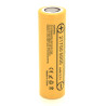 Акумулятор 21700 5000mah, (4700-5100mah) 15A, 3.7V(2.5-4.2V), Yellow Liitokala (Lii-50E / 23384)