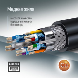 Кабель мультимедійний HDMI M to HDMI M 10.0m V2.0 4K60Hz black ColorWay (CW-CBHD081-BK)