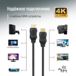 Кабель мультимедійний HDMI M to HDMI M 10.0m V2.0 4K60Hz black ColorWay (CW-CBHD081-BK)