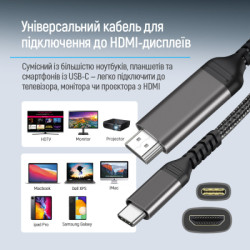 Кабель мультимедійний USB-C to HDMI M 2.0m 4K60Hz black ColorWay (CW-CBCHD077-BK)