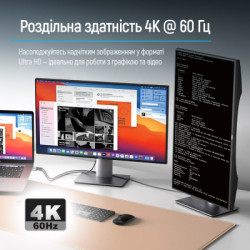 Кабель мультимедійний USB-C to HDMI M 2.0m 4K60Hz black ColorWay (CW-CBCHD077-BK)