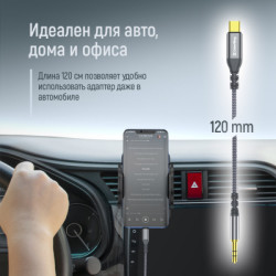 Кабель мультимедійний USB-C to 3.5mm M 1.2m gray ColorWay (CW-CBPDJ071-G)