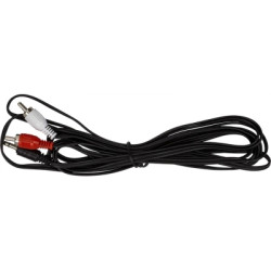 Кабель мультимедійний 3.5mm M to 2xRCA M 2.5m PowerPlant (CA914326)