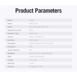 Кабель мультимедійний HDMI M to HDMI M 3.0m black Vention (AACBI)