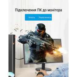 Кабель мультимедійний VGA M to VGA M 1.0m black Vention (LAJWF)