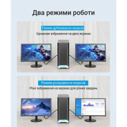 Кабель мультимедійний VGA M to VGA M 1.0m black Vention (LAJWF)