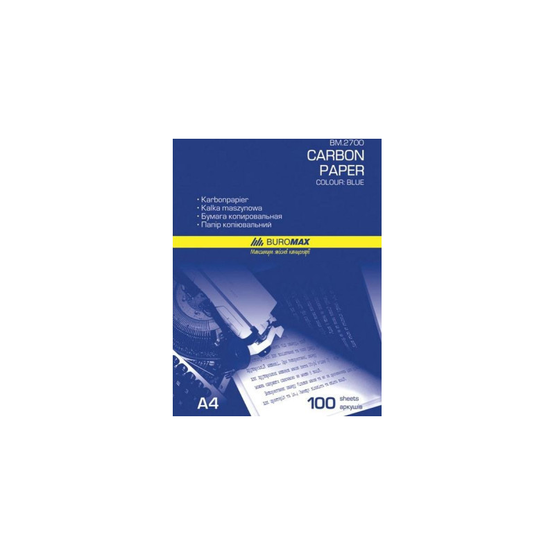 Папір копіювальний Buromax 210x297мм, 100sheets, blue (BM.2700)
