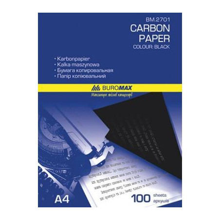 Папір копіювальний Buromax 210x297мм, 100sheets, black (BM.2701)