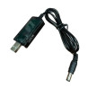 Кабель живлення USB to DC 5.5x2.5mm 0.8m 12V 1.5A XoKo (DC-5-12-1,5A)
